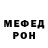 Первитин пудра Artem Garbuz