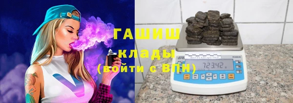 амфетамин Верхний Тагил