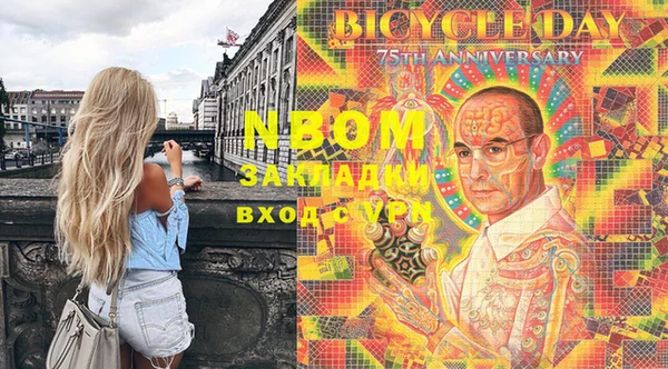 амфетамин Верхний Тагил