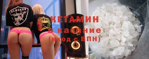 дмт Верея