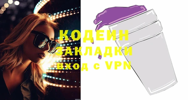 дмт Верея