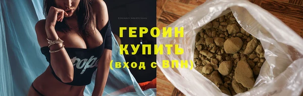 молекула духа Верхнеуральск