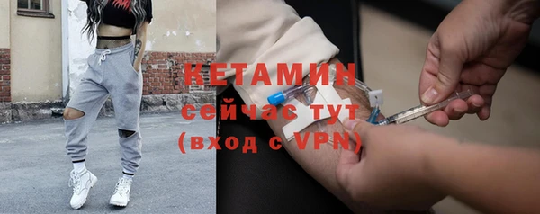 дмт Верея