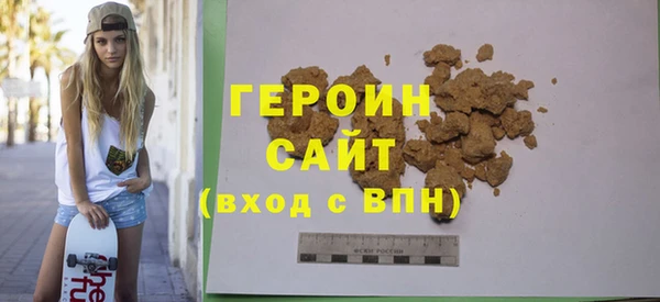 гашиш Лагань