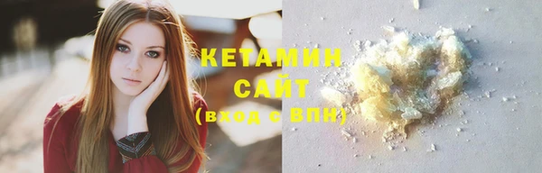 прущие грибы Козловка