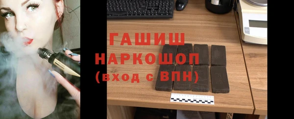 дмт Верея