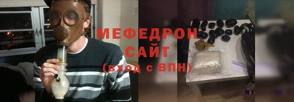 дистиллят марихуана Лабытнанги