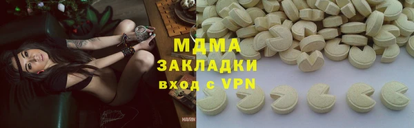амфетамин Верхний Тагил