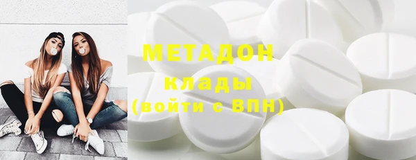 молекула духа Верхнеуральск