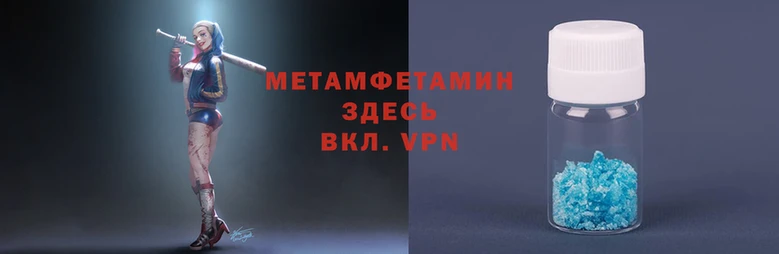 шишки Липки