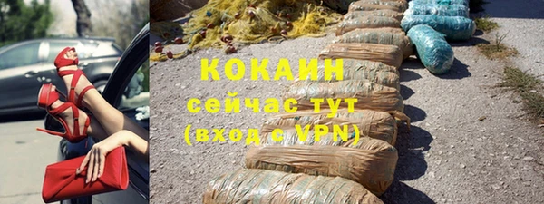 ГАЛЛЮЦИНОГЕННЫЕ ГРИБЫ Лиски
