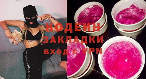 дмт Верея