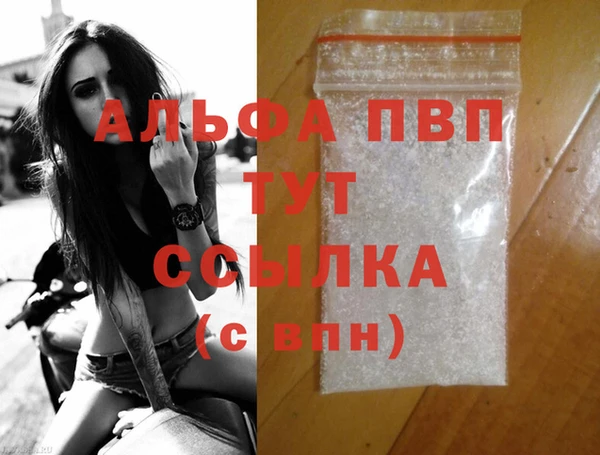 jwh Лихославль