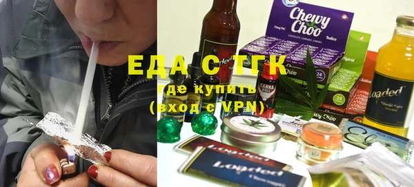 MDMA Няндома