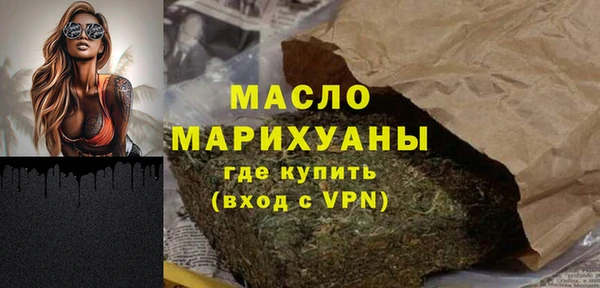 дмт Верея