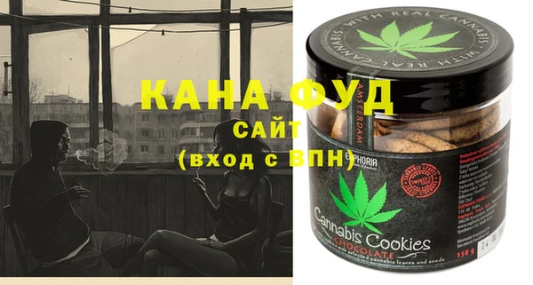 тгк Кулебаки