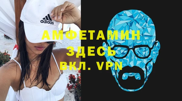 дмт Верея
