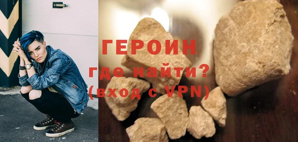 ECSTASY Козельск