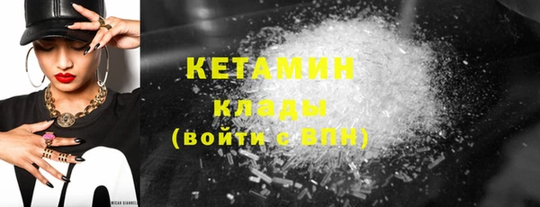 дмт Верея
