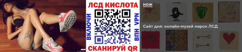 Марки NBOMe 1,5мг  цена наркотик  Котельники 